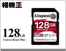 ☆【Kingston 金士頓 PC4-2666V 1RX16 DDR4-2666 DDR4 4GB 4G】☆台北市可面交 歷史價格詳細信息