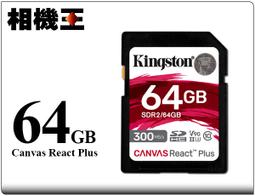 ☆【Kingston 金士頓 PC4-2666V 1RX16 DDR4-2666 DDR4 4GB 4G】☆台北市可面交 歷史價格詳細信息