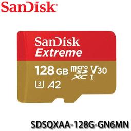 【MR3C】含稅公司貨 SanDisk Extreme CF 32G 32GB (120MB/s) 記憶卡 歷史價格詳細信息