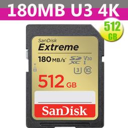 SanDisk 512GB SDXC Ultra【150MB/s】SD SDHC U1 C10 SDSDUNC-512G 相機記憶卡 歷史價格詳細信息
