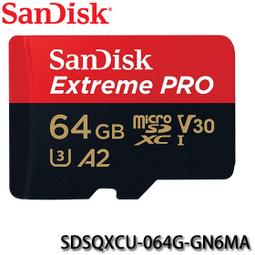 含稅 公司貨 SanDisk 64G 64GB Cruzer Glide CZ600 USB3.0 隨身碟 非 金士頓 歷史價格詳細信息