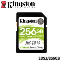 【MR3C】含稅 金士頓 KF436C18BBK2/64 獸獵者 64GB 32Gx2 DDR4 3600 記憶體 歷史價格詳細信息
