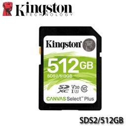 Kingston 512GB 512G DTKN DataTraveler Kyson USB 3.2 金士頓 隨身碟 歷史價格詳細信息