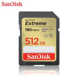 SanDisk 512GB SDXC Extreme【180MB/s】SDSDXVV-512G 4K U3 A2 V30 相機記憶卡 歷史價格詳細信息