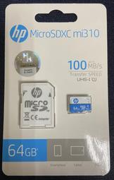 自取150元 DDR II 533 512MB * 2 Transcend 創見 終保 Nanya 南亞 歷史價格詳細信息