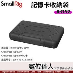 【MSD卡】Mico SD HC 16G記憶卡【車麗屋】 歷史價格詳細信息