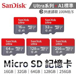 SANDISK 256G 128G EXTREME PRO USB 3.1 固態隨身碟 CZ880 隨身碟 256GB 歷史價格詳細信息