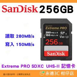 SanDisk 256GB 256G SDXC Extreme Pro 300MB/s V90 8K UHS-II 相機記憶卡 歷史價格詳細信息