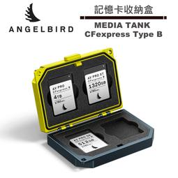 ANGELBIRD CFexpress CARD READER Type A 讀卡機 公司貨 歷史價格詳細信息