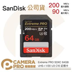 64GB C10 U3 正廠全新吊卡 TF MICRO SD 記憶卡 HANLIN-TF64G 高速記憶卡 附贈轉卡 歷史價格詳細信息
