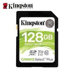 公司貨 金士頓 Canvas Select Plus SDXC 256GB 相機記憶卡 (KT-SDCS2-256G) 歷史價格詳細信息