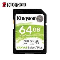 公司貨 金士頓 Canvas Select Plus SDXC 256GB 相機記憶卡 (KT-SDCS2-256G) 歷史價格詳細信息