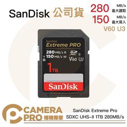 ◎相機專家◎ SanDisk Extreme Pro SDXC 512GB 200MB/s 512G 增你強公司貨 歷史價格詳細信息