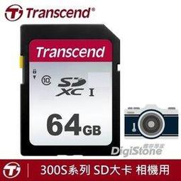 創見 64G SDXC/SDHC 300S C10/V30記憶卡 (大卡) / TS64GSDC300S 歷史價格詳細信息