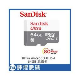 SANDISK SANDISK Ultra microSD UHS-I 1TB 記憶卡(公司貨)(讀150MB/s)- 歷史價格詳細信息