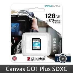公司貨 金士頓 Canvas Select Plus SDXC 256GB 相機記憶卡 (KT-SDCS2-256G) 歷史價格詳細信息