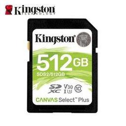 公司貨 金士頓 Canvas Select Plus SDXC 256GB 相機記憶卡 (KT-SDCS2-256G) 歷史價格詳細信息