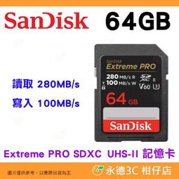 SanDisk 64GB 64G SDXC【200MB/s Extreme Pro】4K U3 A2 V30 相機記憶卡 歷史價格詳細信息