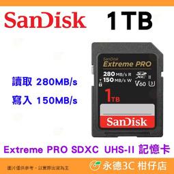 SanDisk 1T 1TB SDXC【200MB/s】Extreme Pro UHS-I 4K U3 V30 相機記憶卡 歷史價格詳細信息