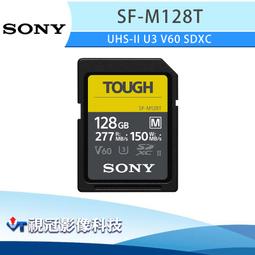 SONY SDXC UHS-II Class 10 高速記憶卡 SF-M64 SF-M128 SF-M256 索尼公司貨 歷史價格詳細信息