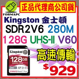 Kingston 金士頓 128GB Canvas microSD A1 記憶卡 SDCS2 100MB/s  蝦皮直送 歷史價格詳細信息