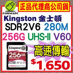 Kingston 金士頓 256GB Canvas microSD A1 記憶卡 SDCS2 100MB/s  蝦皮直送 歷史價格詳細信息