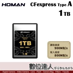 【HOMAX】50x50cm 鋁框圓鏡-小麥金 歷史價格詳細信息