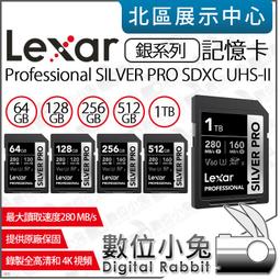 LEXAR SD卡 64G 記憶卡 內存卡 200X 30M C10 雷克沙 歷史價格詳細信息