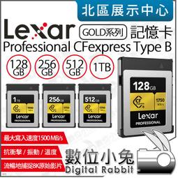 Lexar 雷克沙 V400 64GB USB 3 . 0 隨身碟 歷史價格詳細信息