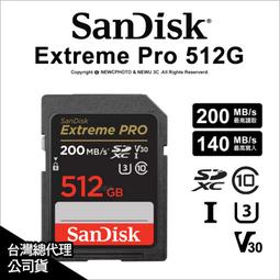 SanDisk 512GB 512G Extreme PRO SDCZ880-512G CZ880 USB 3.2 隨身碟 歷史價格詳細信息