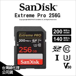 SanDisk 256GB 256G SDXC【200MB/s】Extreme Pro UHS-I 4K U3 V30 SDSDXXD-256G 相機記憶卡 歷史價格詳細信息