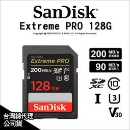 SanDisk Extreme Pro SDXC 128G 128GB 200MB/s 記憶卡 公司貨 適用單眼 相機 歷史價格詳細信息