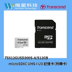 【公司貨】創見 Transcend Smart Reader 智慧讀卡機 Type-C OTG (TS-RDC3) 歷史價格詳細信息