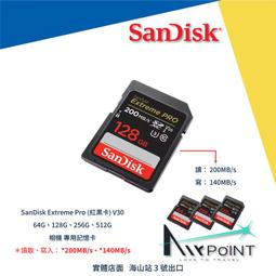 【現貨】 SanDisk iXpad Mini 64G Apple OTG iPhone iPad 64GB 隨身碟 歷史價格詳細信息