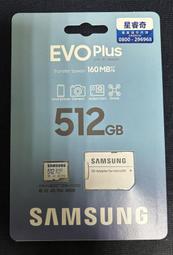 新莊三星 Samsung S9原廠 立架式內軟外硬保護殼 G960軍規 手機殼 硬殼皮套公司貨 強強滾生活 歷史價格詳細信息