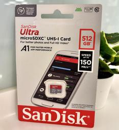 SanDisk Ultra microSDXC UHS-I 記憶卡1.5TB(公司貨) 歷史價格詳細信息