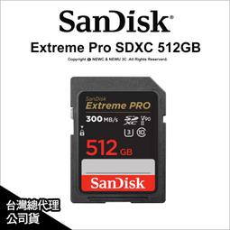 SanDisk 512GB 512G Extreme PRO SDCZ880-512G CZ880 USB 3.2 隨身碟 歷史價格詳細信息