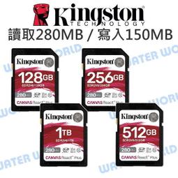【Kingston 金士頓】512G SDXC SD U3 V60 UHS-II 記憶卡(SDR2V6/512GB 平輸) 歷史價格詳細信息