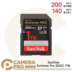 SanDisk 1TB 1T SDXC【200MB/s Extreme Pro】4K U3 A2 V30 相機記憶卡 歷史價格詳細信息