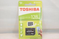 全新拆封 Toshiba 8TB【企業級】256MB/7200轉/五年保(MG08ADA800E) 歷史價格詳細信息
