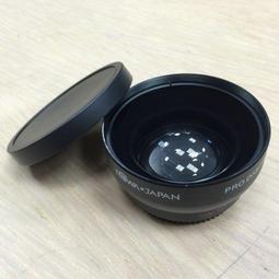 37MM0.45x 廣角微距手機鏡頭高 清無畸變相機鏡頭 手機廣角鏡 歷史價格詳細信息