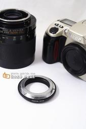 影騰攝像頭監控器家用手機遠程360度全景智能網絡無線室內攝影頭 歷史價格詳細信息