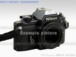EGE 一番購】適用Canon EOS 微距攝影專用倒裝轉接環【52/55/58mm】 歷史價格詳細信息
