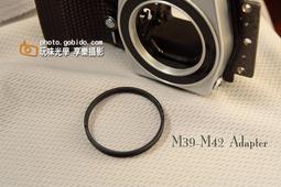 [享樂攝影]【M42鏡頭-NIK Z NZ轉接環】Z6 Z7 歷史價格詳細信息