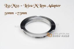 [享樂攝影] Leica-M-M4/3 對焦式黑環 微距功能Leica M 轉接轉接環破解M鏡限制 m43 無限遠 LM 歷史價格詳細信息