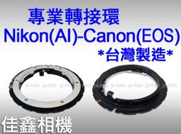 NIXON CANNON 簡約時尚 玫瑰金 銀錶 男錶 女錶 手錶 潮人裝備 潮人態度 禮物首選 歷史價格詳細信息