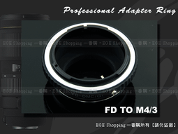 EGE 一番購】ROWA 防爆9H 相機鋼化玻璃保護貼 0.33mm，D5300【公司貨】 歷史價格詳細信息