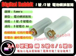 低耗電氫氧化鈣質效分析儀 易於操作 CAZF-03氫氧化鈣質效分析儀 歷史價格詳細信息