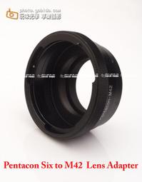 [享樂攝影]【M42鏡頭-NIK Z NZ轉接環】Z6 Z7 歷史價格詳細信息