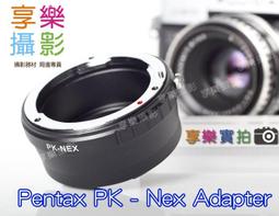 影音享受SONY BDP-S360 頂級藍光 DVD播放機 附遙控器 正常良品 歷史價格詳細信息